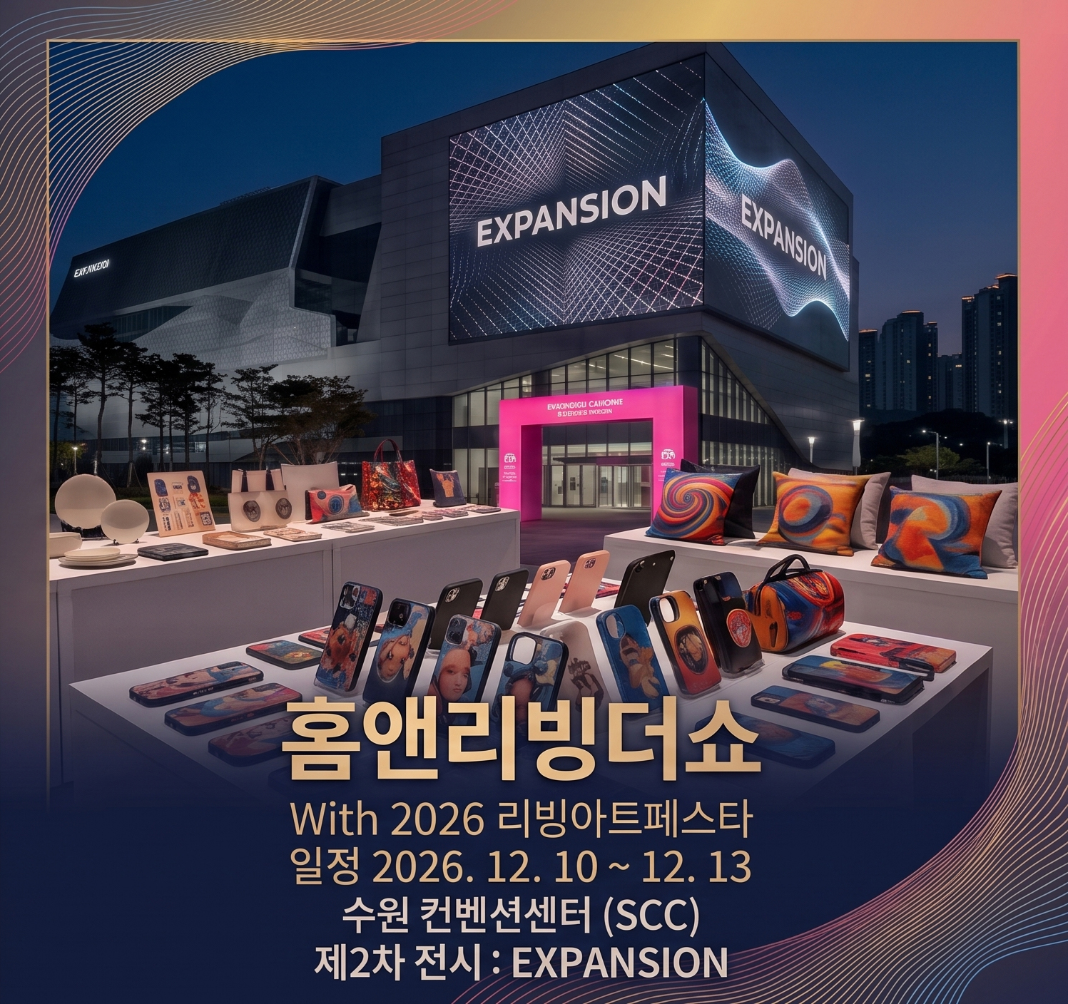 첨부 이미지 2